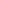 Ancient Lampshade small Orange - Living Shapes