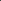 Lumetra Spark Rocking Chair - Green